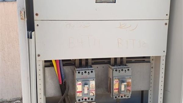 غرفة كهرباء 