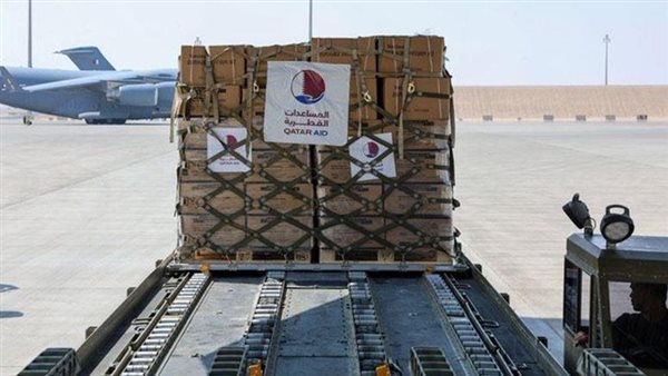 المساعدات المتجهة