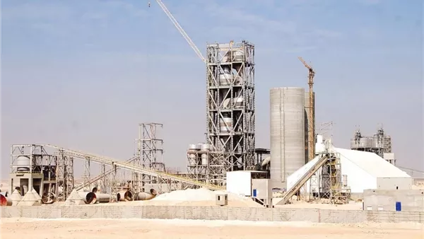 مصر بني سويف للأسمنت