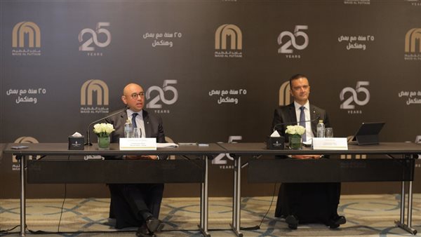 ماجد الفطيم 