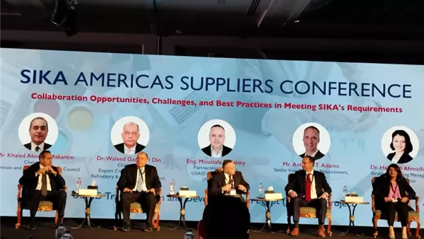 جانب من المؤتمر