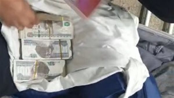 أموال مضبوطة