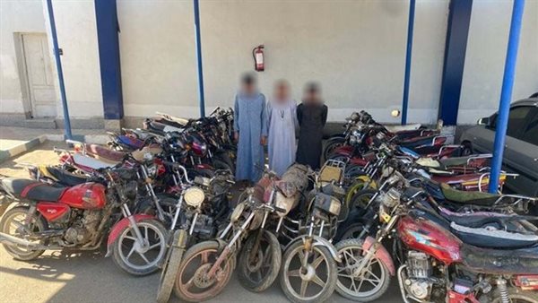 المتهمين والمضبوطات