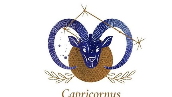 توقعات الأبراج حظك