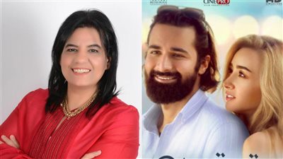  أماني التونسي تكشف سبب تأجيل التحضيرات لفيلم قصة حب 2 