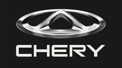 شيري الصينية تنشئ مصنع سيارات بقيمة 800 مليون دولار في فيتنام