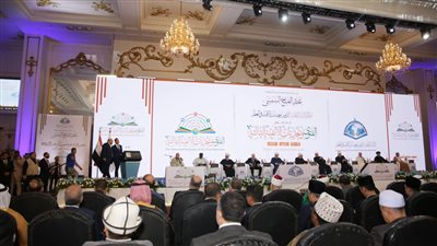 مؤتمر دار الإفتاء العالمي يقف دقيقة حداد على أرواح أبناء الشعب الفلسطيني