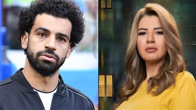 رانيا فريد شوقي عن منتقدي محمد صلاح: معندناش واحد تاني زيه ولازم نلتمس الأعذار