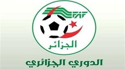 رسميا.. الاتحاد الجزائري لكرة القدم يعلن تعليق كل الأنشطة الكروية تضامنا مع فلسطين