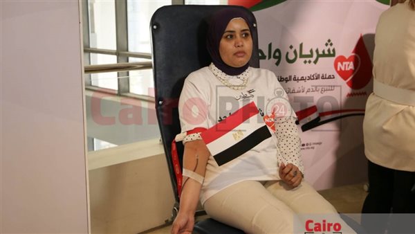 التبرع بالدم- صورة