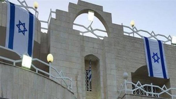 السفارة الإسرائيلية_