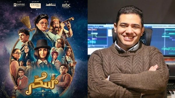 خالد الكمار وبوستر