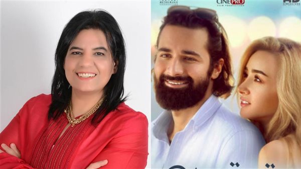 بوستر فيلم قصة حب