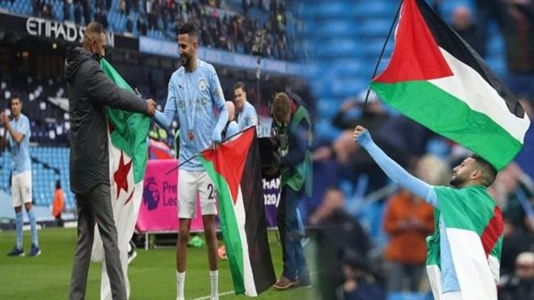 رياض محرز بعلم فلسطين