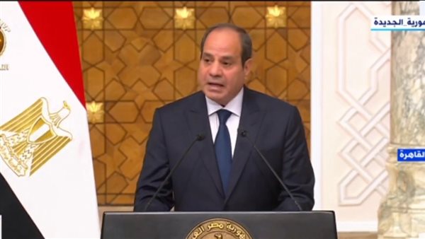 الرئيس عبد الفتاح