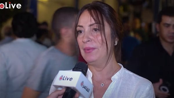 نيرمين الفقي