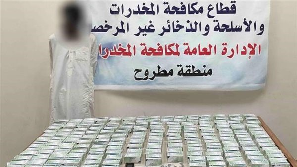 المتهم والمضبوطات