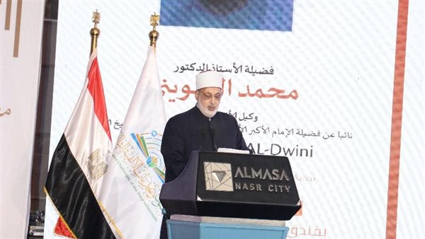 وكيل الأزهر الشريف