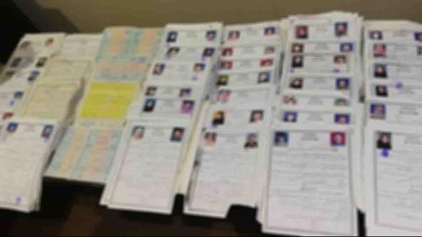 عقود الزواج والطلاق