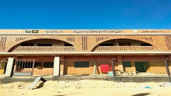 تجهيز 3 وحدات تضامن