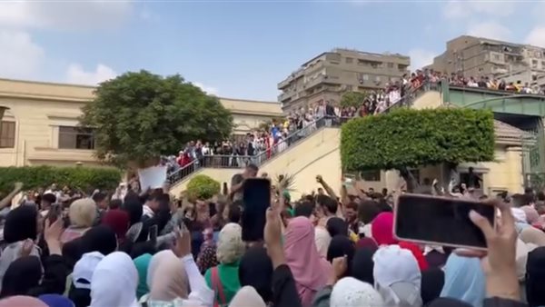 جانب من المظاهرة