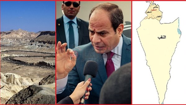 صحراء النقب - الرئيس