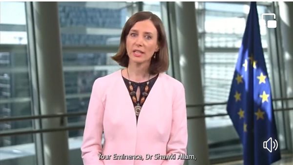 منسقة المفوضية الأوربية