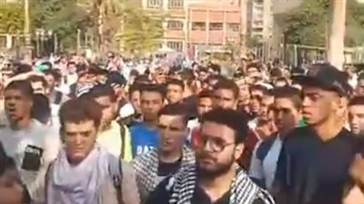 بالطول بالعرض مش هنسيب الأرض.. آلاف الطلاب بجامعة عين شمس يشاركون بمسيرة تضامنية مع الأشقاء في فلسطين | بث مباشر 