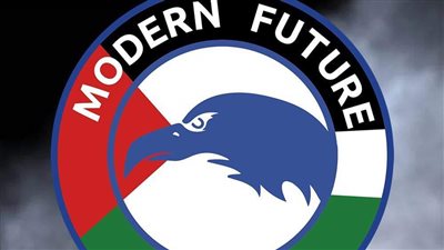 مودرن فيوتشر يُعلن حالة الحداد بعد أحداث فلسطين
