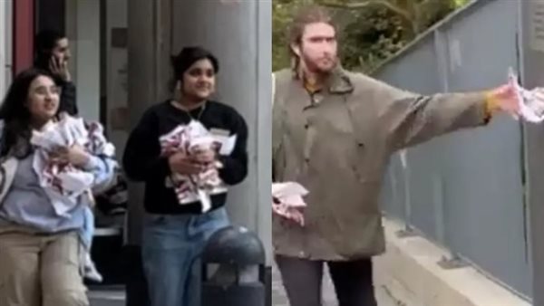 شباب أمريكي يزيلون