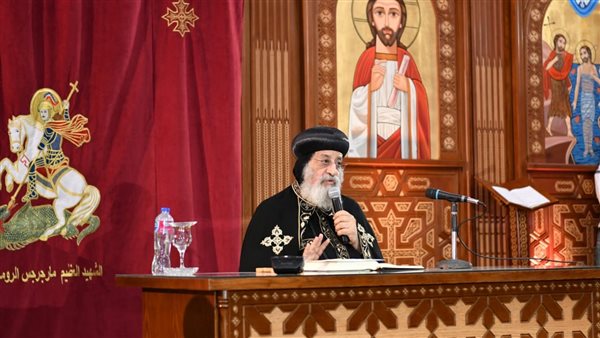 البابا تواضروس الثاني