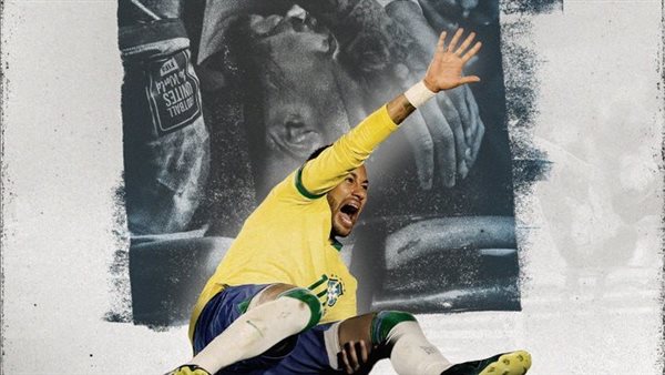 نيمار دا سيلفا