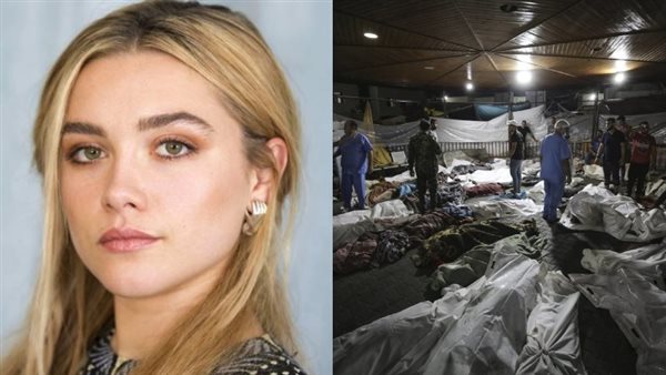 الممثلة فلورنس بيو