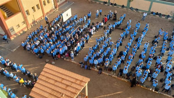 تعليم كفر الشيخ تقف