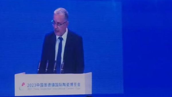 كلمة وليد قانوش خلال