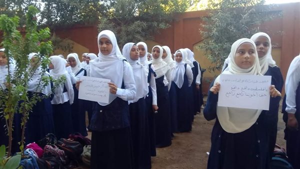 وقفة تضامنية بالمعاهد