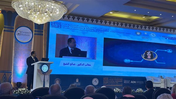 جانب من المؤتمر 