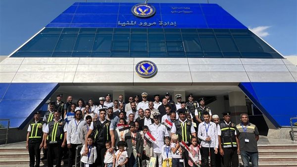 الداخلية تحتفل باليوم