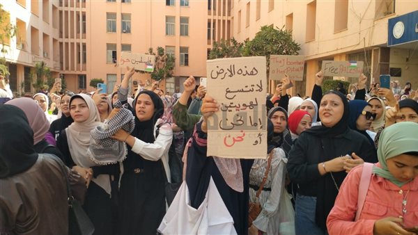 مظاهرات جامعة المنوفية