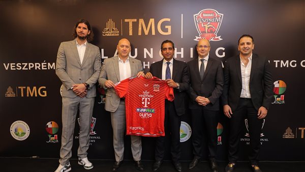 انطلاق اكاديمية فيسبريم