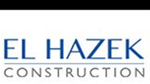 شركة الحاذق