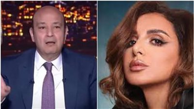 عمرو أديب يشيد برد أنغام على أفيخاي أدرعي: الست دي القوة الناعمة بتاعتنا.. ولو شُفت الخشنة هتتكيف