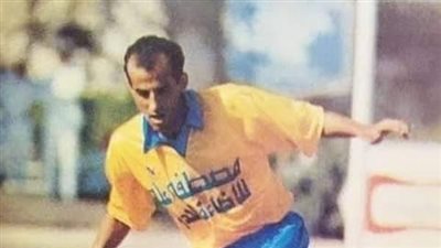 إقامة سرادق عزاء لـ نجم الإسماعيلي الراحل بشير عبد الصمد.. غدًا