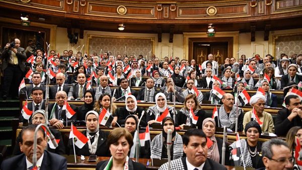 مجلس النواب