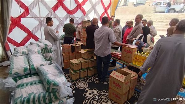 منفذ بيع سلع