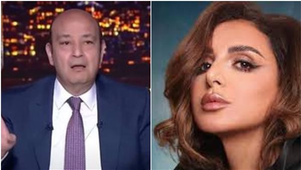 أنغام وعمرو أديب