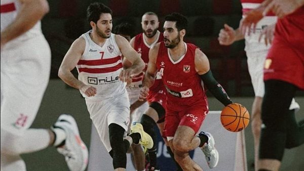 سلة الأهلي والزمالك