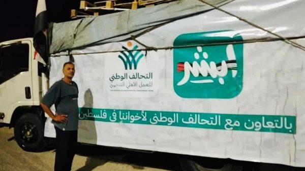 محمد رزق سائق إحدى