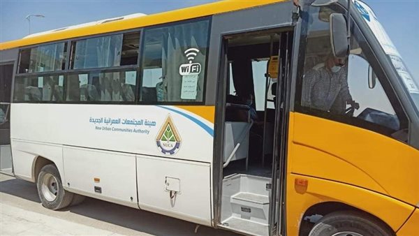 خدمات النقل الجماعي