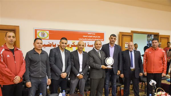 التايكوندو